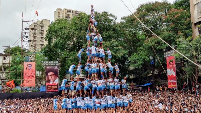 govindes 3
