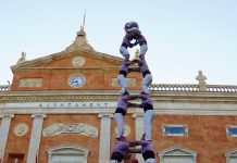 El Sant Joan tarragoní també és de gamma extra!